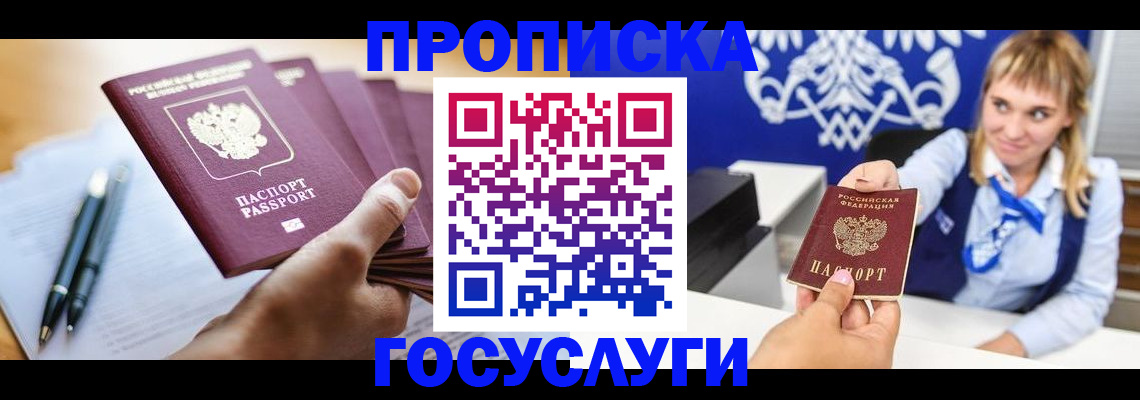 форма 3 в Жердевке